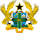 Passport Office (Ministry of Foreign Affairs and Regional Integration) logo